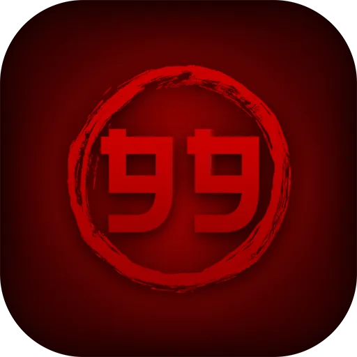 TOTO99 - Aplikasi Cashback Belanja Terbaik
